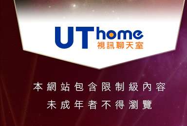 素人自拍本網站包含限制級內容，未成年不得瀏覽