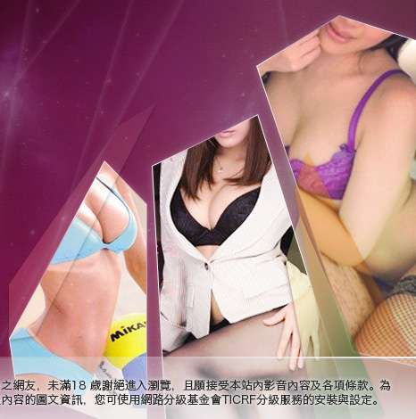 素人自拍大胸部美女圖